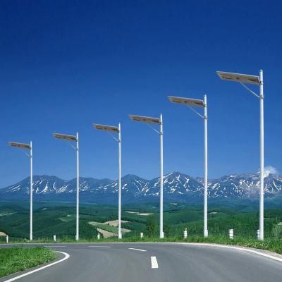 Low Price LED 60W All in One Solar Powered 80 Watt LED Street Light