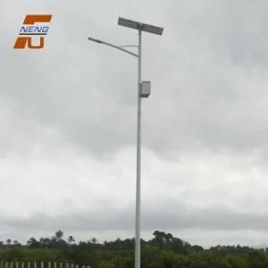 Solar Street Light with Dimmer Option Channge Lighting Time