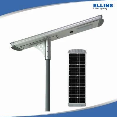 Integrated Solar LED Street Light All in One Solar Pathway Lighting