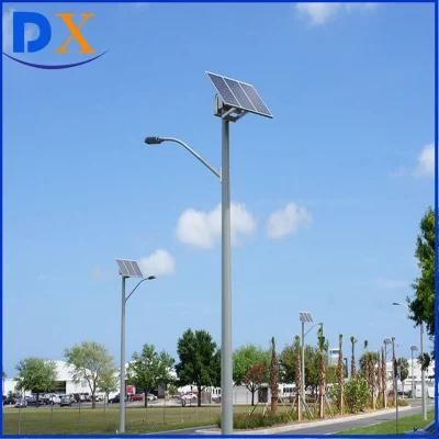 Promo Price All in One Integrated Solar Street Light
