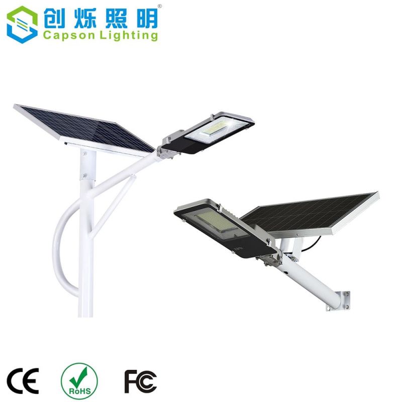 Cheap Aluminum IP65 50W Outside Solar LED Street Light