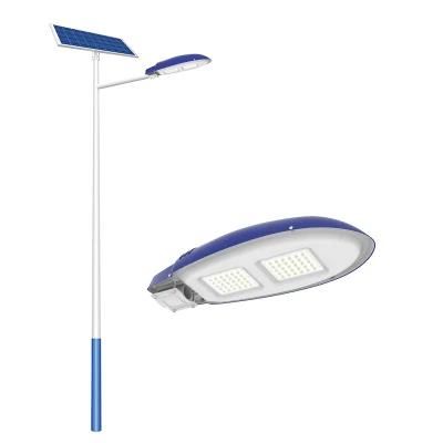 Solar Light 50W LED Light LED Lighting with Solar Panel for LED Street Light