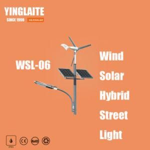 New Degisn Cheap Price 8m Pole 60W Wind Solar Hybrid LED Street Light