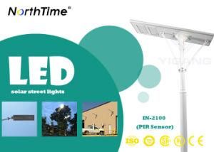 6W-120W Outdoor LED Integrated/All in One Solar Street Light/Lamp/Lighting with LiFePO4 Battery