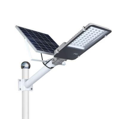 Industry 4.0 Unique IP65 Outdoor Waterproof ABS Intelligent 100W 200W 300W All in One LED Solar Street Light