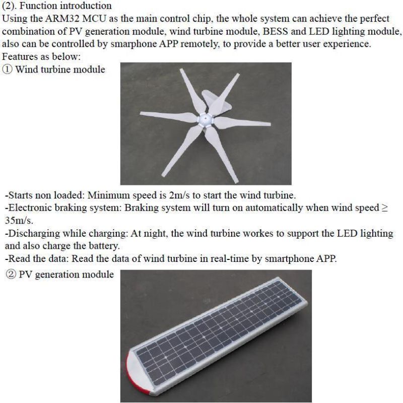 70W Wind and Solar Powered LED Hybrid Light (SNH-070)