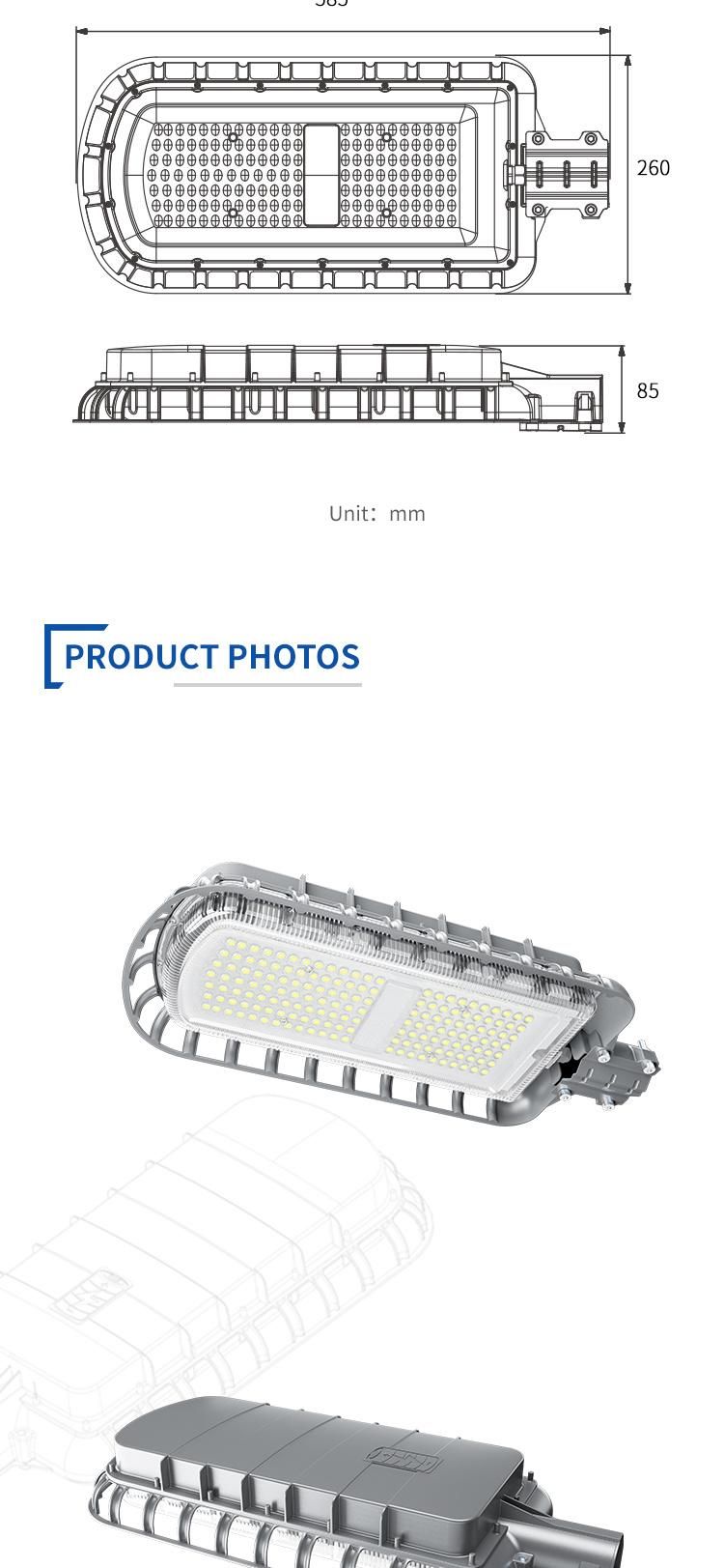 Government Project 56W Integrated Lamp Outdoor LED Lighting Solar Street Light with Poly Solar Panel