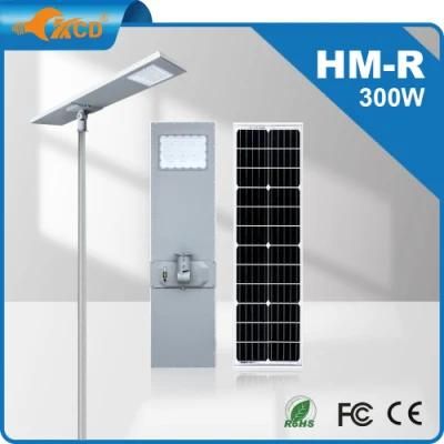High Quality 100W 200W 300W DC Solar Streetlight Bright Industrial All-in-One Solar Panel LED Street Lights