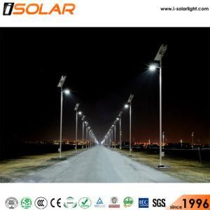 IP66 40W Lithium Battery Solar Street Light