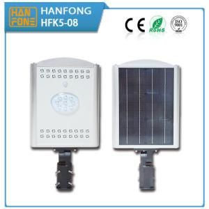 8W LED Solar Garden Street Light with Ce&RoHS Certificate