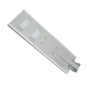 All in One Integrated Solar LED Street Light 40W