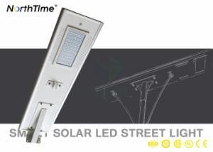 12V 50W Lithium Battery Bridgelux LED Chips All in One Design Solar Street Light