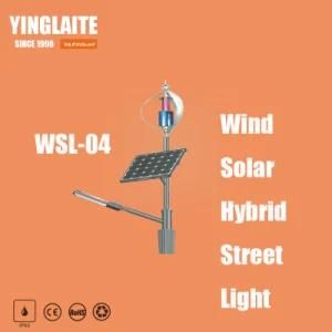 High Lumens Bridgelux CREE 7m Pole 80W Wind Solar Hybrid Outdoor Light