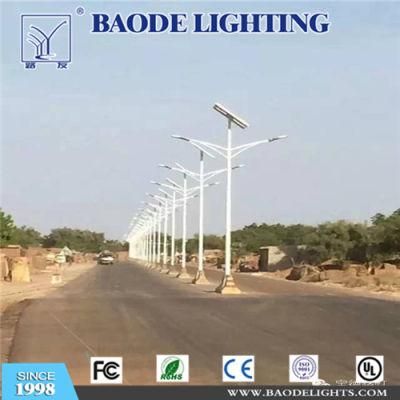 Baode Lights 30W Integrated All in One Solar LED Street Light with Ad Box