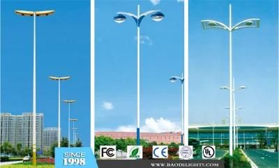 Traditional Outdoor LED Street Light (BDD93-95)