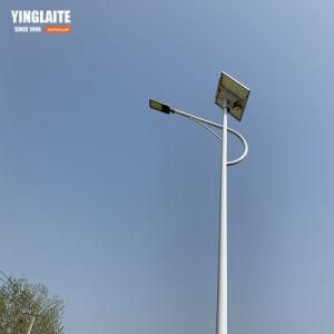 Integrated 30W 60W 90W ABS All in One LED Solar Street Light Manufacturers and Factory