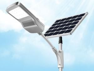 40W All in Two Cold Resistance IP65 Waterproof LED Solar Street Lamp with Lithium Battery Control System