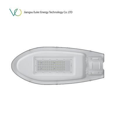 8 Years Warranty Integrated Solar LED Street Light Solar Light 70W CE RoHS IP67