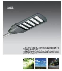 150W LED Outdoor Street Lamp