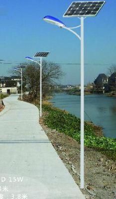 New Great Quality CE Certified Solar Street Light-Ssl15