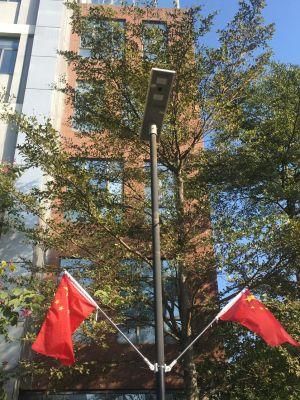 Simple and Reliable Stable Quality 40W All in One Integrated Outdoor Garden LED Lighting Solar Street Light
