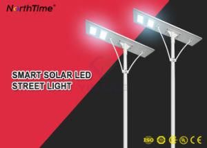 5 Years Warranty 120W LED Solar Garden Lamp Street Solar LED All in One Solar Street Light