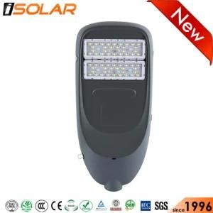 JIS-Aio8 60W All in Two Solar Street Light