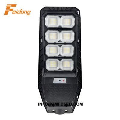 Energy Saving Outdoor High Brightness LED Lighting All in One Integrated Panel Solar Street Light