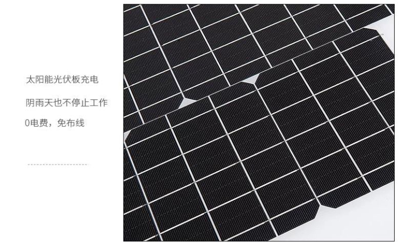 LED Solar Garden Light Integrated 30W50W Plaza Community Garden Street Light Solar Lawn Light