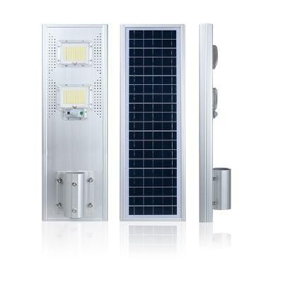 CE RoHS Approved Outdoor Waterproof IP65 50W 100W 150W 200W Integrated All in One Solar LED Street Lamp