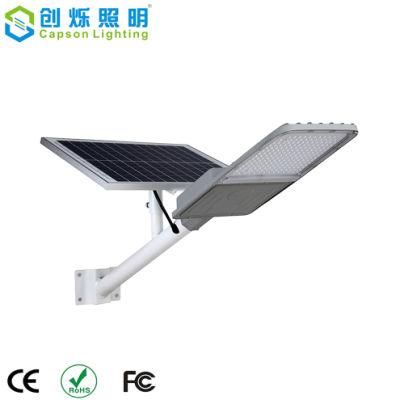 High Quality Cheap IP65 200W Outdoor Solar LED Street Light