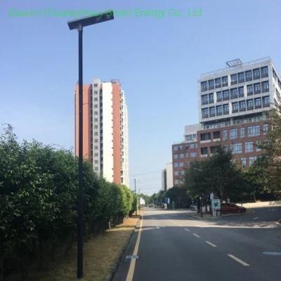 50W All in One Solar Street Light Motion Sensor Energy Saving Outdoor Solar Lamp