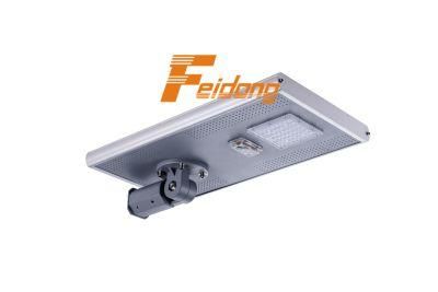 High Quality Durable Outdoor Lighting Super Bright Outddor All in One Cast Aluminum LED Solar Street Light