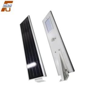 25W Integrated Solar Street Light Lamp All-in-One