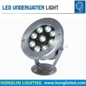 9W LED Water Underwater Lamp for Swimming Pool