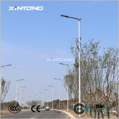 Energy Saving Solar Street Lamp LED Factory Price