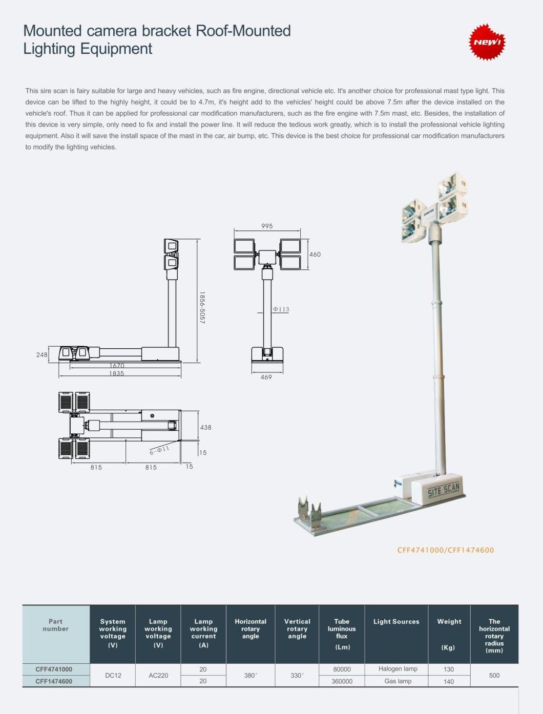 Senken 4.7m Halogen/Gas 360000lm Super High Brightness Roof-Mounted Camera Lamp Bracket Light