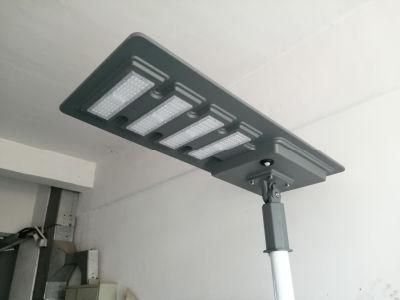 120W Waterproof New Product Integrated Solar LED Street Lighting