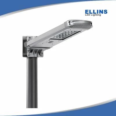 12W All in One Integrated Outdoor Light Solar LED Street Lamp