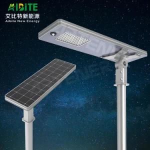 5-Year Warranty 20-200W Integrated Outdoor Solar LED Street Light Garden Light