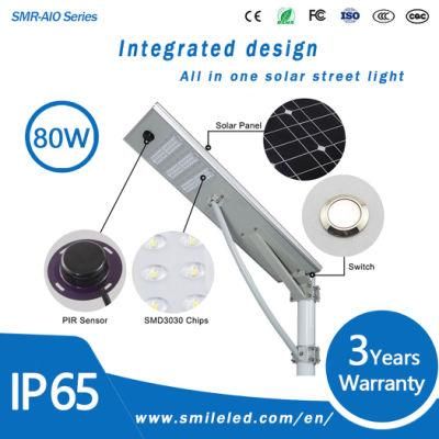 Factory Price Waterproof IP65 Outdoor Road Garden All in One Integrated 80W Monocrystal Solar LED Street Light