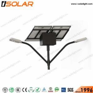 Isolar Single Lamp 110W Solar Power LED Roadway Lamp