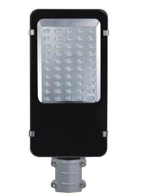 Shenguang Brand 50W Waterproof Golden Bean LED Street Light with Great Design Factory Price