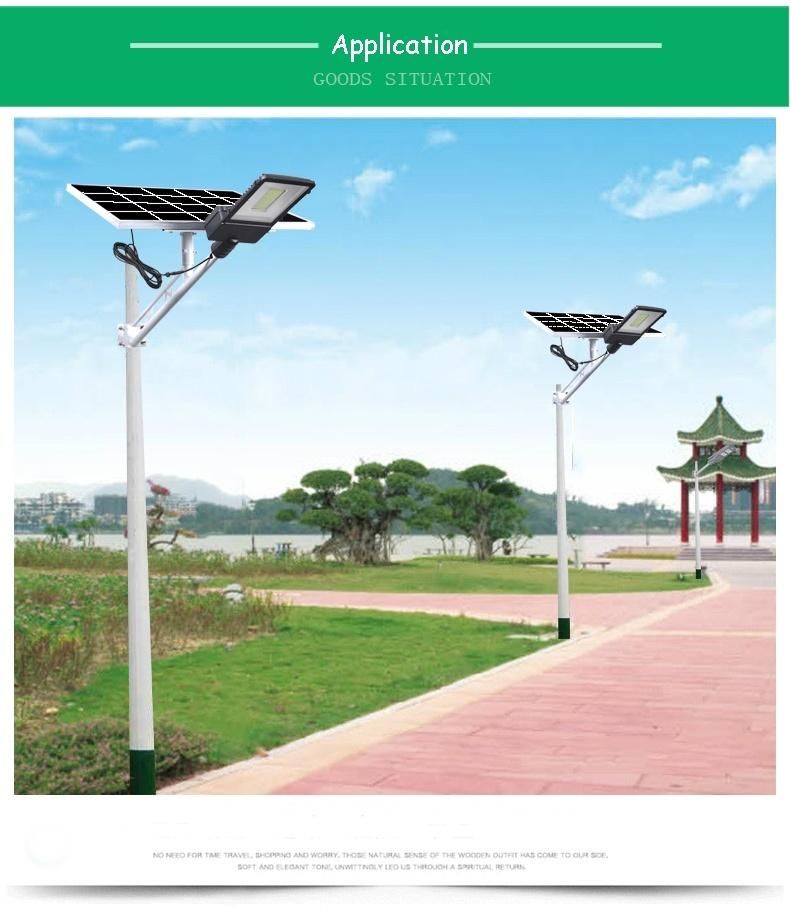 Classic Design and Energy Saving IP65 200W Aluminium Outdoor Waterproof Solar LED Street Light