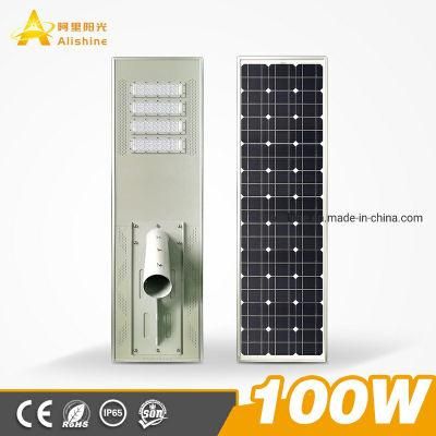 High Bright All-in-One Integrated Solar LED Street Light 100 Watts