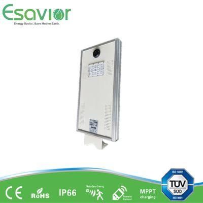 Esavior Customized Viewing Angles 15W Spr Series All in One Solar Street Lights