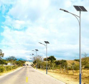 Split Type 60W 80W 100W 120W 3500K-5000K Lithium Rechargeable Battery Pack Solar LED Big Power Street Light