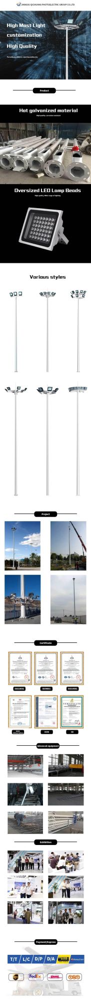 15m to 45m Studium Airport Square Football Galvanized Steel Round Conical Polygonal High Mast Pole Post for Lighting