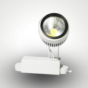 LED Track Lights (MC-DG661)