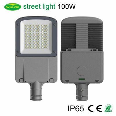 High Power LED Solar Lamps Manufacturers in China Outdoor100W Solar Street Light with LED Lights for Road Lighting